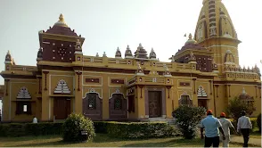 Madhya Pradesh Tribal Museum